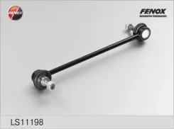 ���� ������������� | ����� ����/��� | Audi 80 86-91, Audi 80 91-94 LS11198 ����
