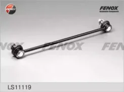 ���� ������������� | ����� ����/��� | Toyota Yaris (�����, �������) 05-, Yaris III (P13) 11-, Vios 02-08, Verso S 10-, Urban Cruiser 09- LS11119 ����