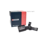 ������ ABS ����. ����. Audi: A1 8X 10- A2 8Z 00- Skoda: Fabia I-III 99- Rapid 11- Roomster 06- MSE0048 Marshall MSE0048 MSE0048 ����