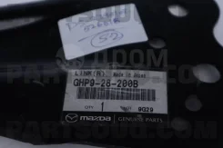 ����� ������ ������ ���������� M6 (GJ, GL) 2012-2019 Mazda �������� 100% Mazda GHP928200B GHP928200B ����