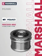 ����� (���) Mercedes-BENZ C-Class, Mercedes-BENZ E-Class, Mercedes-BENZ Sprinter, Mercedes-BENZ V-CL Marshall ���. MS6451 MS6451 ����