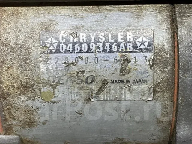 ������� Chrysler Concorde 1997-2004 2000 04609346AB 3.5 04609346AB ����