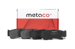 ������� ��������� ������ �������� �-�� Metaco ���. 3010-247 3010247 ����