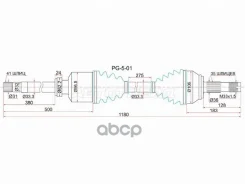 ������ � ����� Peugeot Boxer 06- / Citroen Jumper 06-14 (�������/ ������) Sat ���. PG-5-01, ������ �������� PG501 ����