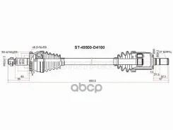 ������ � ����� Kia Optima 16-18 (�������/ �����) Sat ���. ST-49500-D4100, ����� �������� ST49500D4100 ����