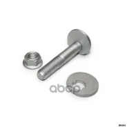 ���� �������������� Hyundai/KIA (����+�����+�����) AMR ���. BK004 BK004 ����