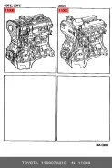 ��������� ����������� �������� Toyota.190007A010 190007A010 ����
