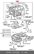 ���� ��������� Toyota.1140129687 1140129687 ����