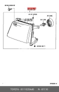 ���� RH Toyota.8111020A40, ������ 8111020A40 ����