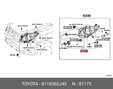���� ��������� ����� Toyota.8118560J40 8118560J40 ����
