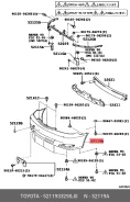 ������ �������� Toyota.5211933290J0 5211933290J0 ����