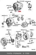 ��������� Toyota.2702064200 2702064200 ����