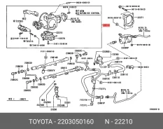 �������� ����������� Toyota.2203050160 2203050160 ����