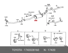 ����������� ����� ���������, ������������ Toyota.1742028160 1742028160 ����