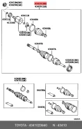 ��� ������� ������ � ����� � ������� Toyota.4341020660 4341020660 ����