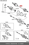 ��� ������� ������ � ����� � ������� Toyota.4342016190 4342016190 ����
