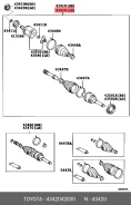 ��� ������� ������ � ����� � ������� Toyota.4342042030 4342042030 ����
