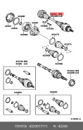 ��� ������� ������ � ����� � ������� Toyota.4233017111 4233017111 ����