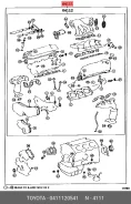 ��������� ��� (��������) Toyota.0411120541 0411120541 ����
