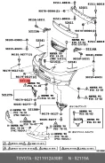 ������ �������� Toyota.5211912A30B1 5211912A30B1 ����