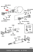 ��� ��������� Toyota.3714060310 3714060310 ����