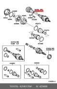 ��� ������� ������ � ����� � ������� Toyota.4234017061 4234017061 ����