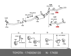 ��������� - ������ ����� ������� �� Toyota.1743036120 1743036120 ����