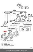���������� ������� ���������� ��� Toyota.1625078080 1625078080 ����