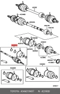 ��� ������� ������ � ����� � ������� Toyota.4346019407 4346019407 ����