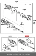 ��� ������� ������ � ����� � ������� Toyota.4237039115 4237039115 ����