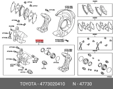 ������� ��������� Toyota.4773020410 4773020410 ����