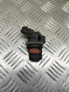 ����� (��������) ��������� ������ Toyota Rav 4 (XA30) (2005-2014) 2006 8533071010 2.0 I 1AZFE 8533071010 ����