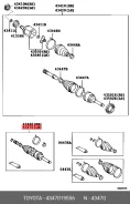 ��� ������� ������ � ����� � ������� Toyota.4347019556 4347019556 ����