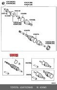 ��� ������� ������ � ����� � ������� Toyota.4347029445 4347029445 ����