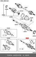 ��� ������� ������ � ������ Toyota.4347019795 4347019795 ����