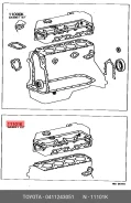 ��������� ��� (��������) Toyota.0411243051 0411243051 ����