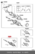 ��� ������� ������ � ������ Toyota.4347019866 4347019866 ����
