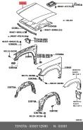 ����� Toyota.5330112590 5330112590 ����