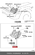 ���� ��������� ����� Toyota.8105960020 8105960020 ����
