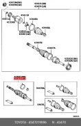 ��� ������� ������ � ������ Toyota.4347019096 4347019096 ����