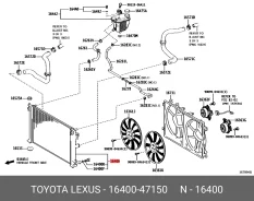 �������� Toyota.1640047150 1640047150 ����