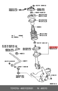 ����������� �������� Toyota.4851020501 4851020501 ����