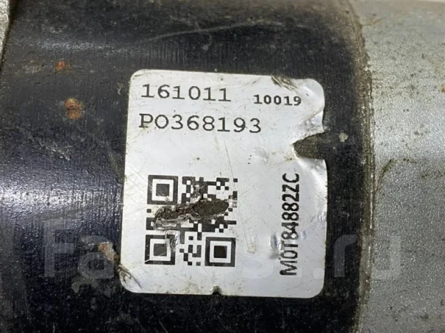 ������� Chrysler PT Cruiser 2000-2010 2004 P0368193 2.0 P0368193 ����