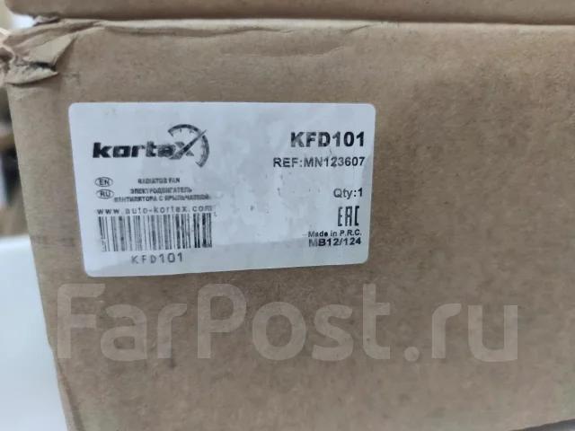 ���������� ������������ Mitsubishi L200 4 KFD101 KFD101 ����