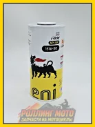 Eni i-Ride