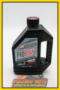 Maxima Racing Oils Pro Plus+