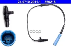������ abs � 53 x5 ��� / 2003 Ate ���. 24071020111 24071020111 ����