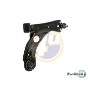 ����� Chevrolet AVEO 11- ���. ����. ����. 4U CHG11538 CHG11538 ����
