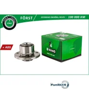 ������� � ����������� AUDI A1/A2/Skoda/VW POLO IV-V 99- ���. (Forst) Bring BK1033 BK1033 ����