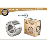 ��������� ������� Hyundai Accent/GETZ/I20/Solaris/KIA RIO 95- ���. (Praktisk) Bring PBS1047 PBS1047 ����